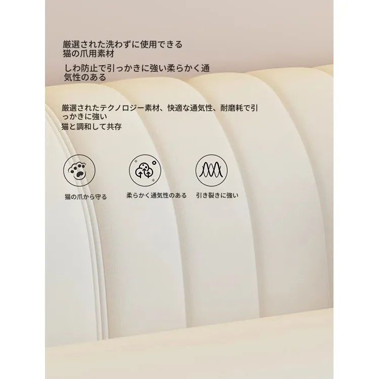 ソファー ベージュ ライトブラウン ブラック グリーン オレンジ グレー パイン 合皮 fmdgz-3717