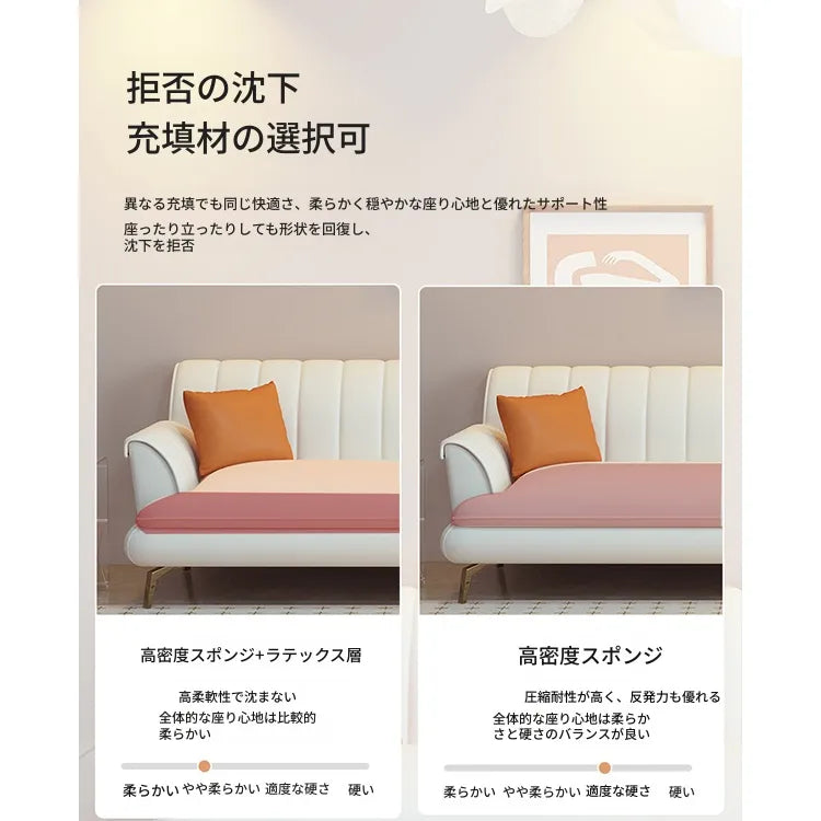 ソファー ベージュ ライトブラウン ブラック グリーン オレンジ グレー パイン 合皮 fmdgz-3717