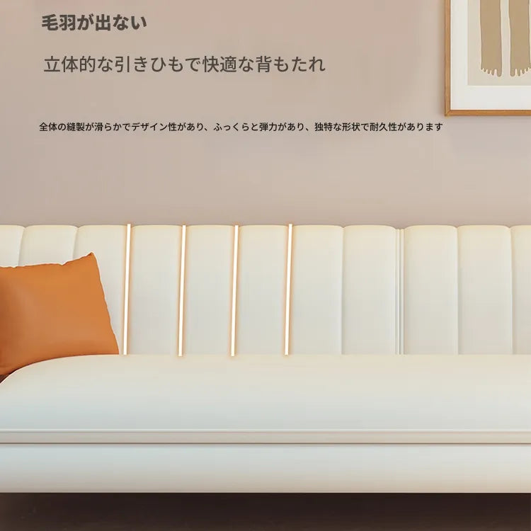 ソファー ベージュ ライトブラウン ブラック グリーン オレンジ グレー パイン 合皮 fmdgz-3717