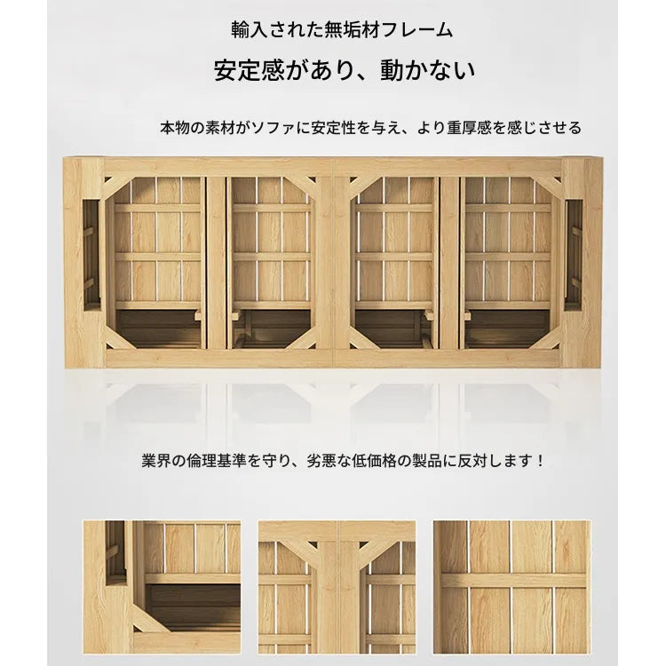 ソファー ベージュ ライトブラウン ブラック グリーン オレンジ グレー パイン 合皮 fmdgz-3717