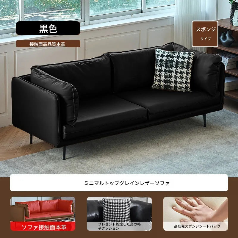 ソファー ライトブラウン ブラック パイン シリコンフィル 本革 合皮 fmdgz-3718