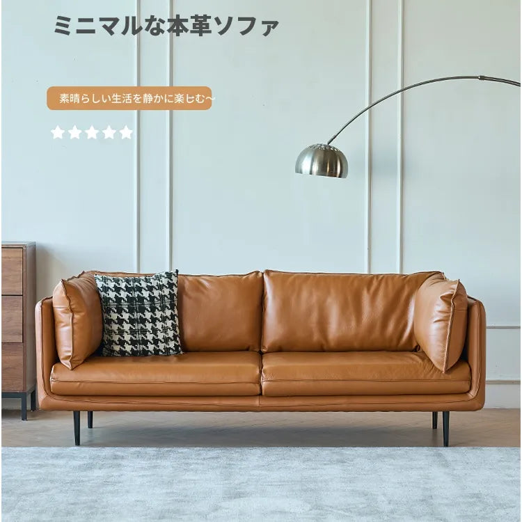 ソファー ライトブラウン ブラック パイン シリコンフィル 本革 合皮 fmdgz-3718