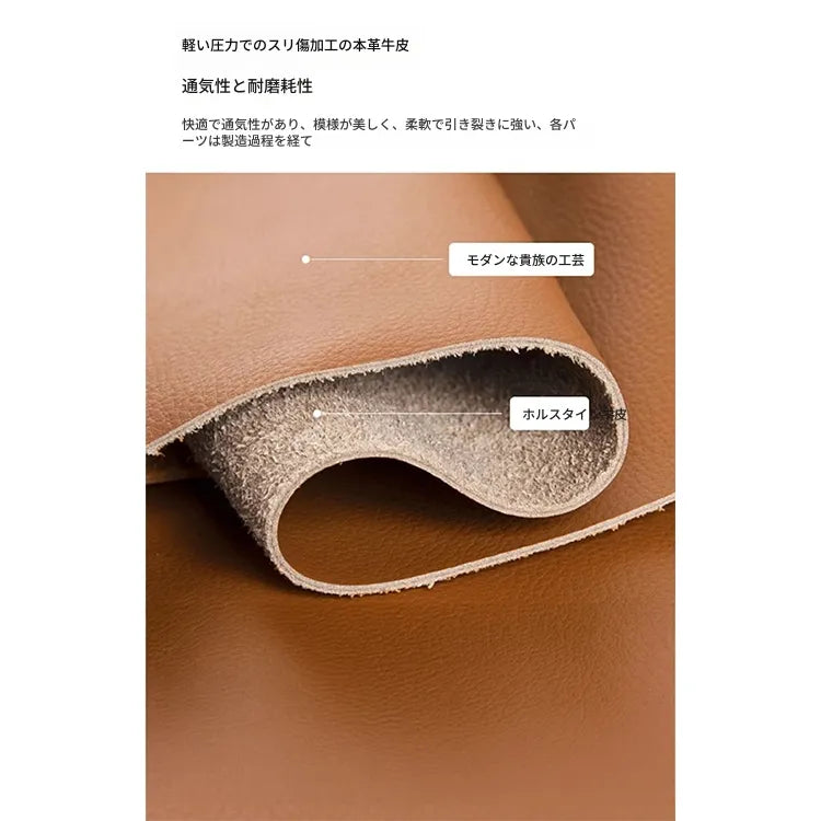 ソファー ライトブラウン ブラック パイン シリコンフィル 本革 合皮 fmdgz-3718