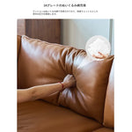 ソファー ライトブラウン ブラック パイン シリコンフィル 本革 合皮 fmdgz-3718