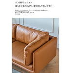 ソファー ライトブラウン ブラック パイン シリコンフィル 本革 合皮 fmdgz-3718