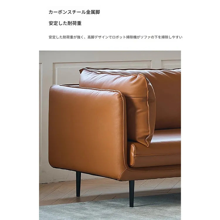 ソファー ライトブラウン ブラック パイン シリコンフィル 本革 合皮 fmdgz-3718
