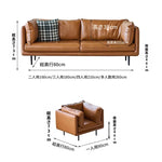 ソファー ライトブラウン ブラック パイン シリコンフィル 本革 合皮 fmdgz-3718