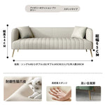 ソファー グリーン オレンジ グレー ベージュ カラー1 カラー2 カラー3 カラー4 カラー5 カラー6 カラー7 パイン 合皮 fmdgz-3719