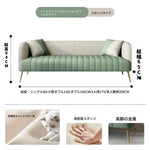ソファー グリーン オレンジ グレー ベージュ カラー1 カラー2 カラー3 カラー4 カラー5 カラー6 カラー7 パイン 合皮 fmdgz-3719