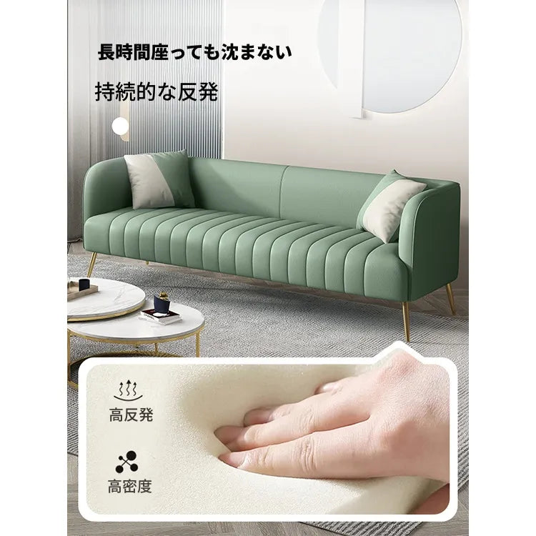 ソファー グリーン オレンジ グレー ベージュ カラー1 カラー2 カラー3 カラー4 カラー5 カラー6 カラー7 パイン 合皮 fmdgz-3719