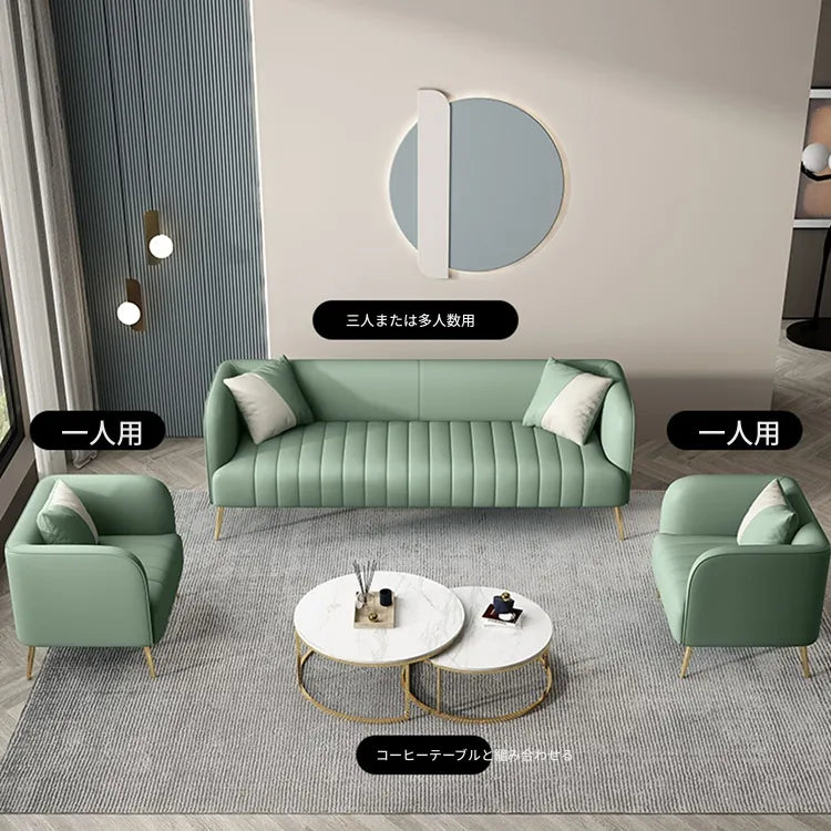 ソファー グリーン オレンジ グレー ベージュ カラー1 カラー2 カラー3 カラー4 カラー5 カラー6 カラー7 パイン 合皮 fmdgz-3719