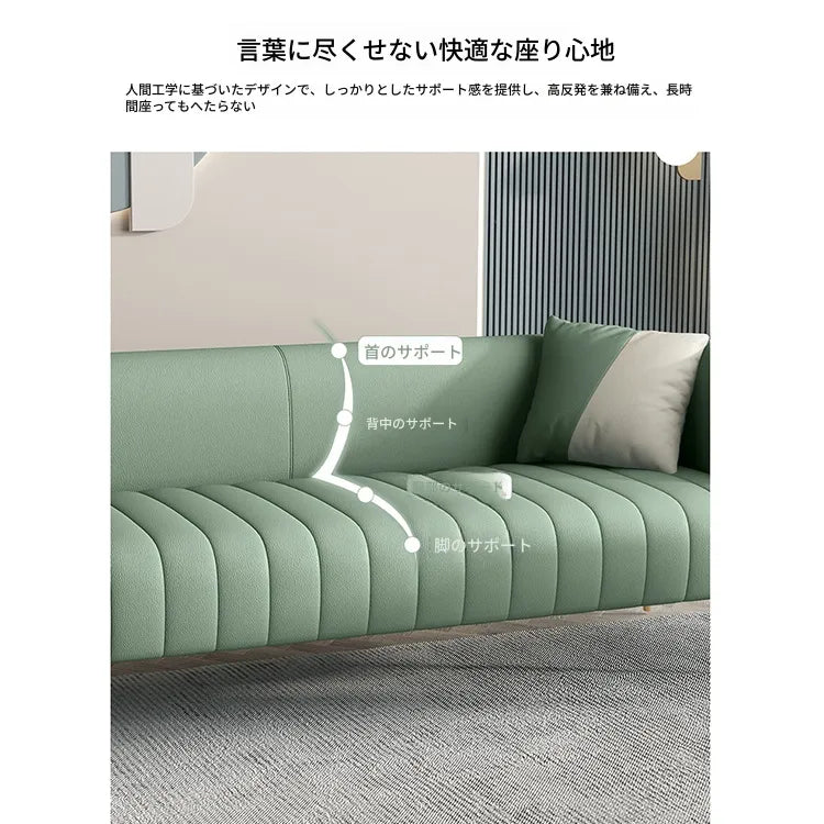 ソファー グリーン オレンジ グレー ベージュ カラー1 カラー2 カラー3 カラー4 カラー5 カラー6 カラー7 パイン 合皮 fmdgz-3719