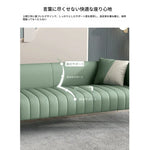 ソファー グリーン オレンジ グレー ベージュ カラー1 カラー2 カラー3 カラー4 カラー5 カラー6 カラー7 パイン 合皮 fmdgz-3719
