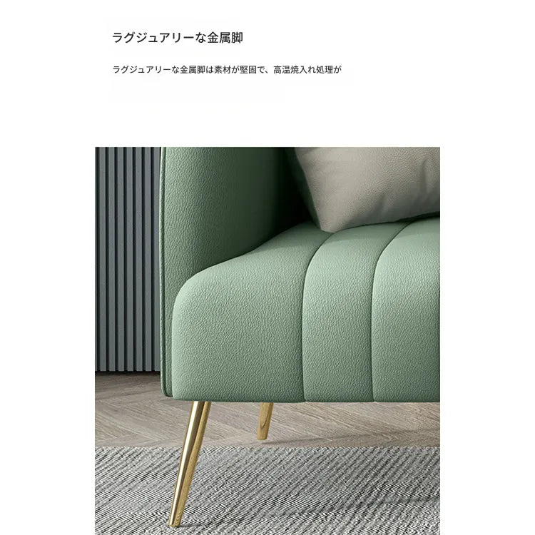 ソファー グリーン オレンジ グレー ベージュ カラー1 カラー2 カラー3 カラー4 カラー5 カラー6 カラー7 パイン 合皮 fmdgz-3719