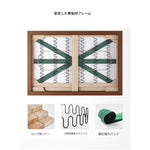 ソファー グリーン オレンジ グレー ベージュ カラー1 カラー2 カラー3 カラー4 カラー5 カラー6 カラー7 パイン 合皮 fmdgz-3719