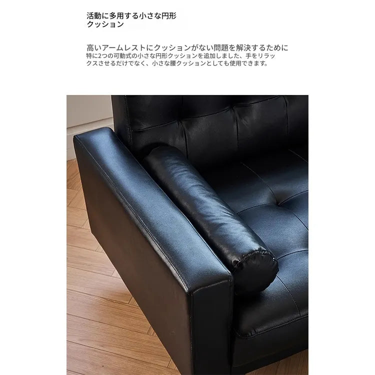 ソファー ブラック パイン 合皮 fmdgz-3720