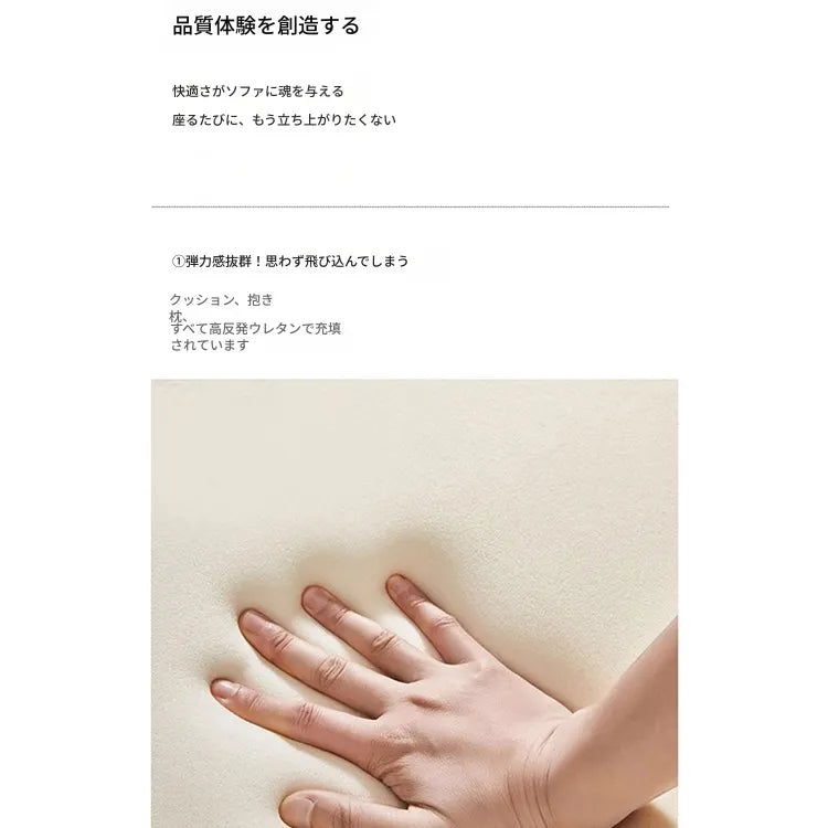 ソファー ブラック パイン 合皮 fmdgz-3720