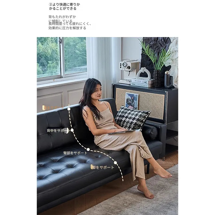 ソファー ブラック パイン 合皮 fmdgz-3720