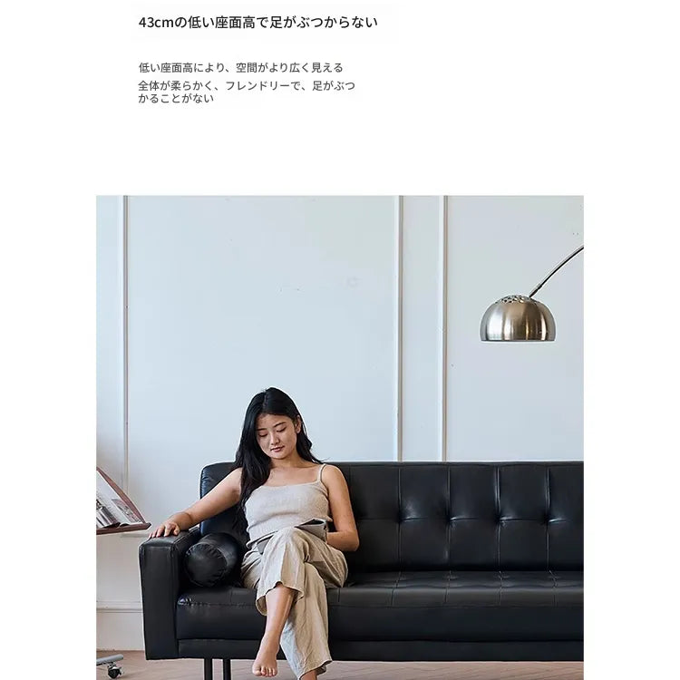 ソファー ブラック パイン 合皮 fmdgz-3720