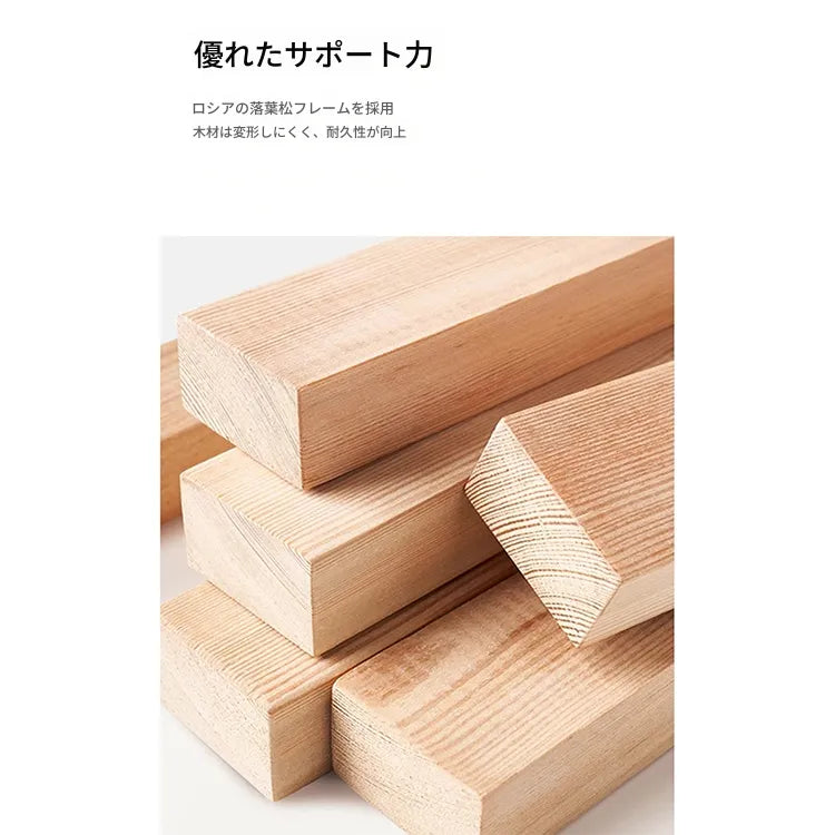 ソファー ブラック パイン 合皮 fmdgz-3720