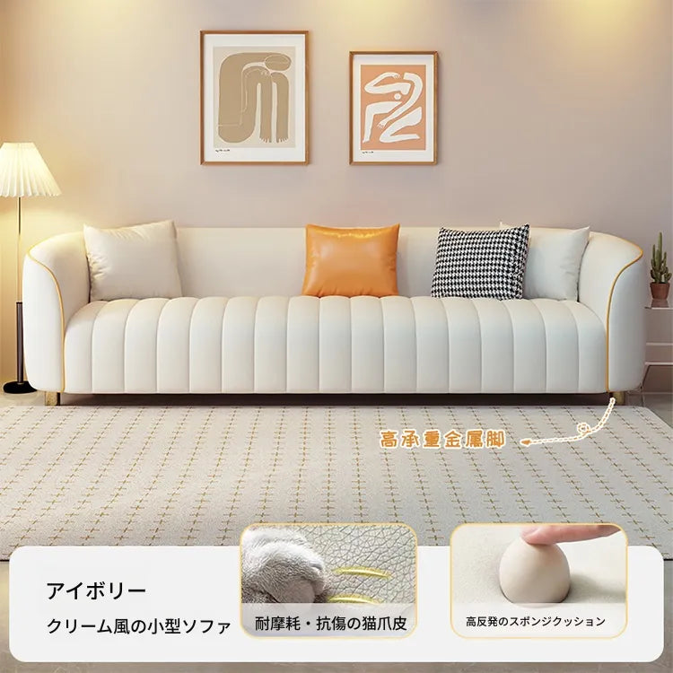 ソファー ベージュ オレンジ ライトグリーン ブラック グレー グリーン パイン 合皮 fmdgz-3721