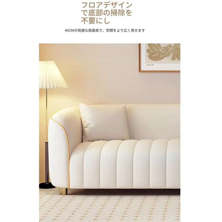 ソファー ベージュ オレンジ ライトグリーン ブラック グレー グリーン パイン 合皮 fmdgz-3721