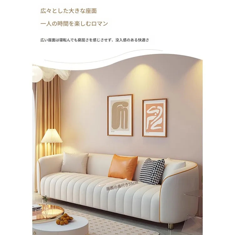 ソファー ベージュ オレンジ ライトグリーン ブラック グレー グリーン パイン 合皮 fmdgz-3721