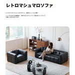 ソファー ブラック 無垢材 合皮 fmdgz-3722