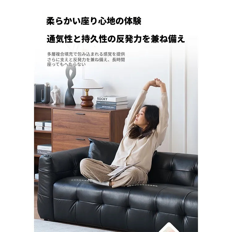 ソファー ブラック 無垢材 合皮 fmdgz-3722