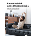 ソファー ブラック 無垢材 合皮 fmdgz-3722