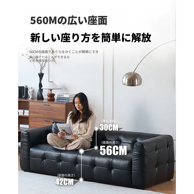 ソファー ブラック 無垢材 合皮 fmdgz-3722