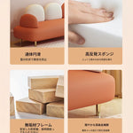 ソファー カラー1 カラー2 カラー3 カラー4 カラー5 カラー6 カラー7 カラー8 ベージュ パイン 合皮 fmdgz-3723