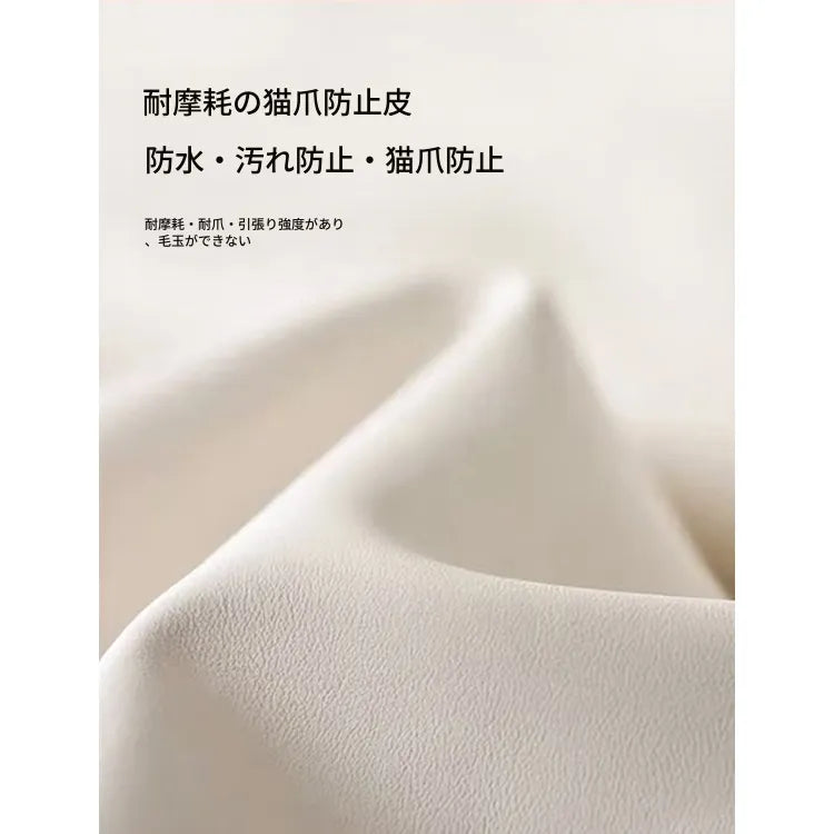 ソファー カラー1 カラー2 カラー3 カラー4 カラー5 カラー6 カラー7 カラー8 ベージュ パイン 合皮 fmdgz-3723