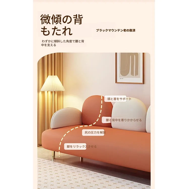 ソファー カラー1 カラー2 カラー3 カラー4 カラー5 カラー6 カラー7 カラー8 ベージュ パイン 合皮 fmdgz-3723