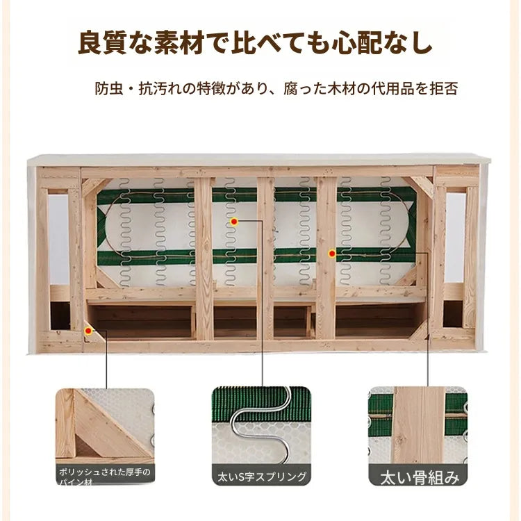 ソファー カラー1 カラー2 カラー3 カラー4 カラー5 カラー6 カラー7 カラー8 ベージュ パイン 合皮 fmdgz-3723