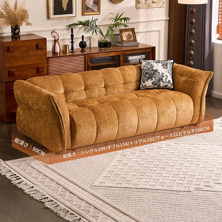 ソファー イエロー ブラック グリーン ブルー パイン シェニール fmdgz-3724