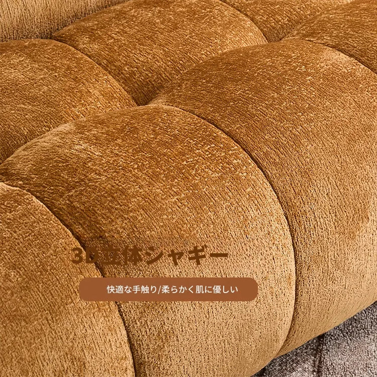 ソファー イエロー ブラック グリーン ブルー パイン シェニール fmdgz-3724