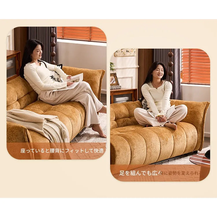 ソファー イエロー ブラック グリーン ブルー パイン シェニール fmdgz-3724