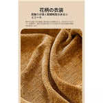 ソファー イエロー ブラック グリーン ブルー パイン シェニール fmdgz-3724