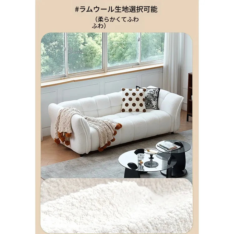 ソファー イエロー ブラック グリーン ブルー パイン シェニール fmdgz-3724