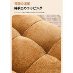 ソファー イエロー ブラック グリーン ブルー パイン シェニール fmdgz-3724