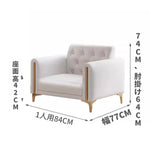 ソファー ベージュ オレンジ ライトブルー ブルー グレー カラー1 カラー2 カラー3 カラー4 カラー5 カラー6 カラー7 カラー8 パイン 合皮 fmdgz-3725