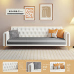 ソファー ベージュ オレンジ ライトブルー ブルー グレー カラー1 カラー2 カラー3 カラー4 カラー5 カラー6 カラー7 カラー8 パイン 合皮 fmdgz-3725
