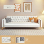 ソファー ベージュ オレンジ ライトブルー ブルー グレー カラー1 カラー2 カラー3 カラー4 カラー5 カラー6 カラー7 カラー8 パイン 合皮 fmdgz-3725