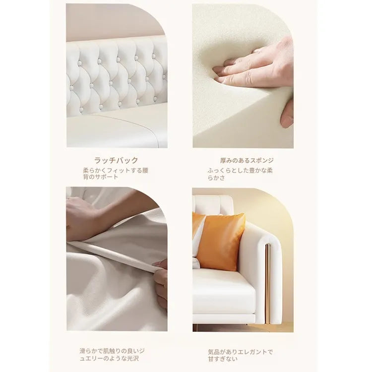 ソファー ベージュ オレンジ ライトブルー ブルー グレー カラー1 カラー2 カラー3 カラー4 カラー5 カラー6 カラー7 カラー8 パイン 合皮 fmdgz-3725