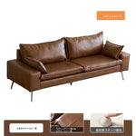 ソファー ブラウン カラー1 無垢材 シリコンフィル ステンレス 合皮 fmdgz-3726