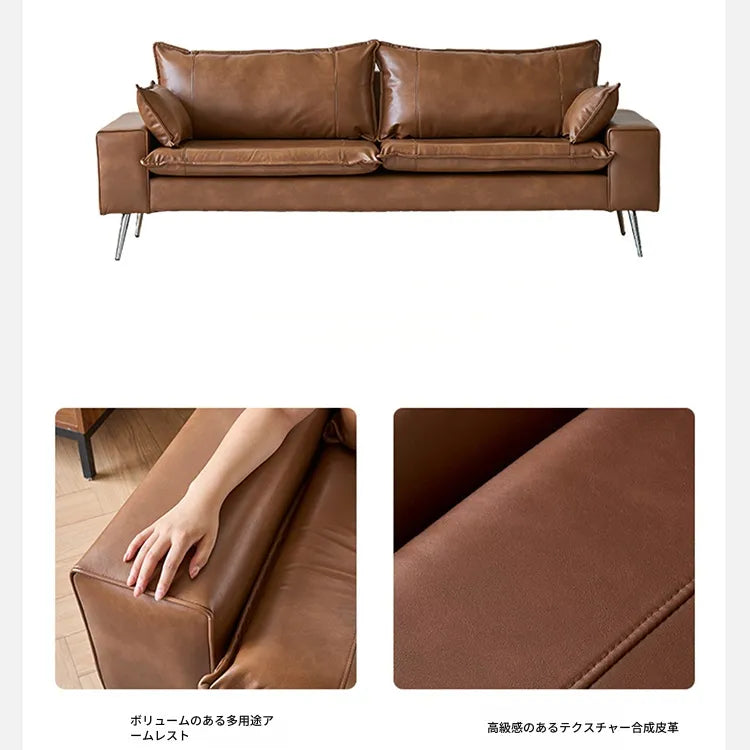 ソファー ブラウン カラー1 無垢材 シリコンフィル ステンレス 合皮 fmdgz-3726