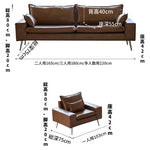 ソファー ブラウン カラー1 無垢材 シリコンフィル ステンレス 合皮 fmdgz-3726