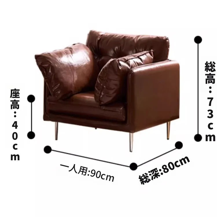 ソファー ダークブラウン ブラック ライトブラウン グリーン 無垢材 シリコンフィル 合皮 fmdgz-3727