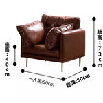 ソファー ダークブラウン ブラック ライトブラウン グリーン 無垢材 シリコンフィル 合皮 fmdgz-3727